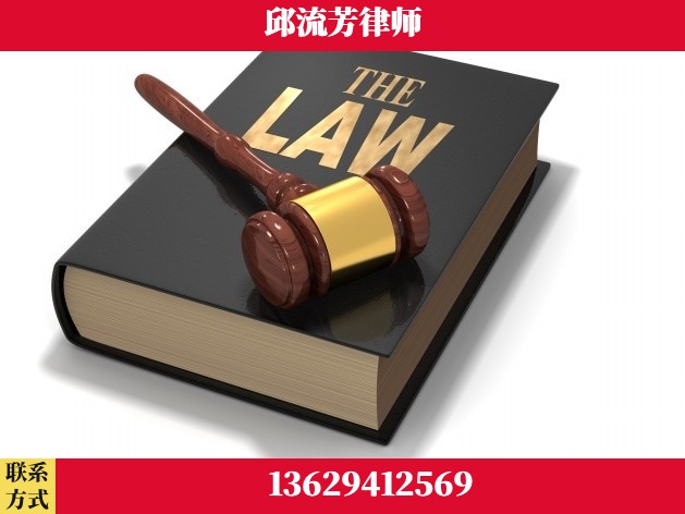 毕节-诈骗类犯罪