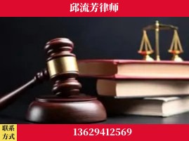 毕节-刑事案件