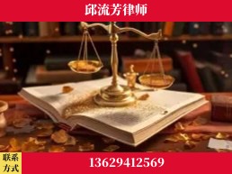 毕节-委托诉讼代理人出庭