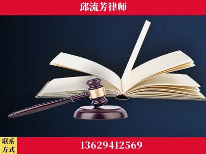 毕节-重大刑事案件处理